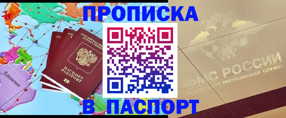 форма 3 в Пыть-Яхе